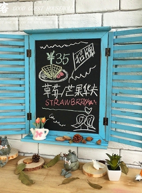 复古田园木质假窗挂饰墙饰
