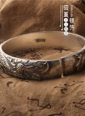 复古龙凤呈祥民族风纯银手镯