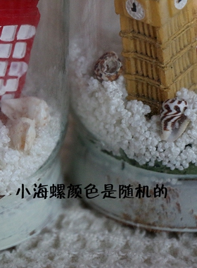 英伦风教堂软木塞拍摄道具小摆件