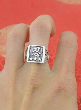 原创复古999纯银男士民族风戒指