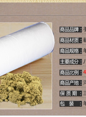 手工黄金粗艾条45:1八年陈金艾条雷火灸条南阳蕲艾条包邮