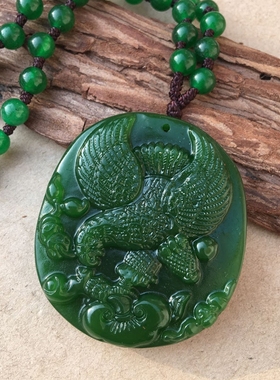 外蒙料大展宏图碧玉菠菜绿吊坠