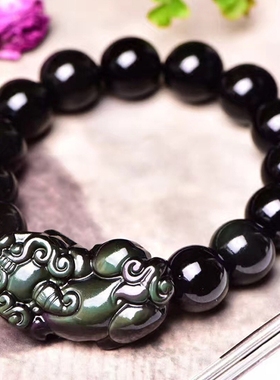 天然黑曜石貔貅手链
