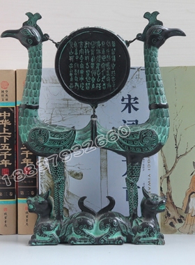 摆件影视婚庆道具礼品仿古青铜器