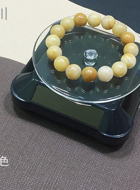 展示台太阳能核桃玉石转动架托