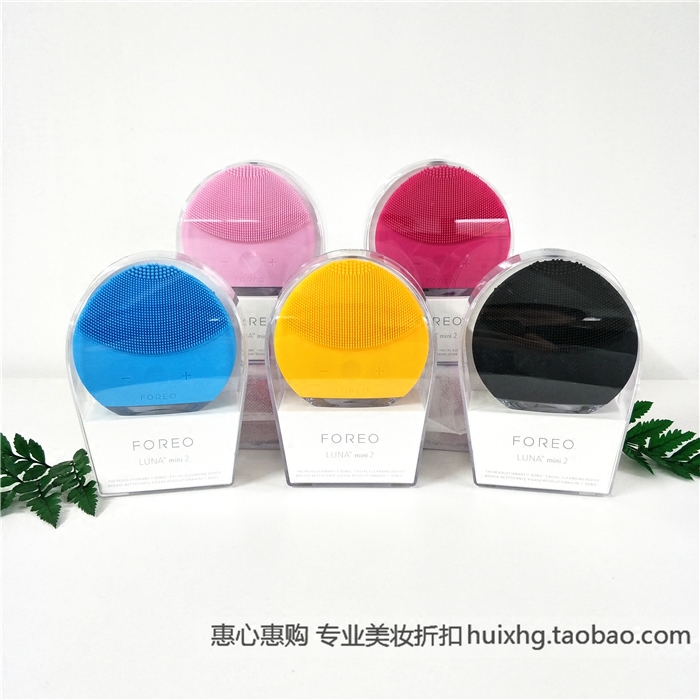 国行授权 FOREO 露娜luna洁面仪play plus/go/mini2代 电动洗脸刷 - 图0