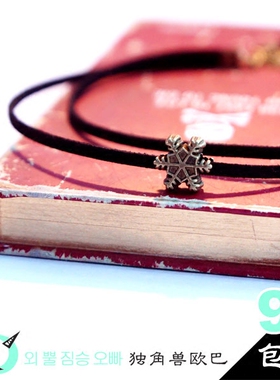 韩国项圈双股复古立体雪花锁骨链