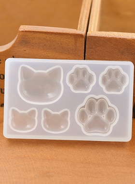 镜面硅胶模具猫咪爱心月亮吊坠
