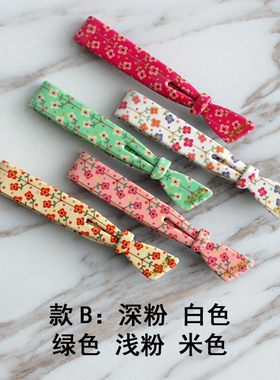 韩剧同款AZNAVOUR发夹边夹鸭嘴夹