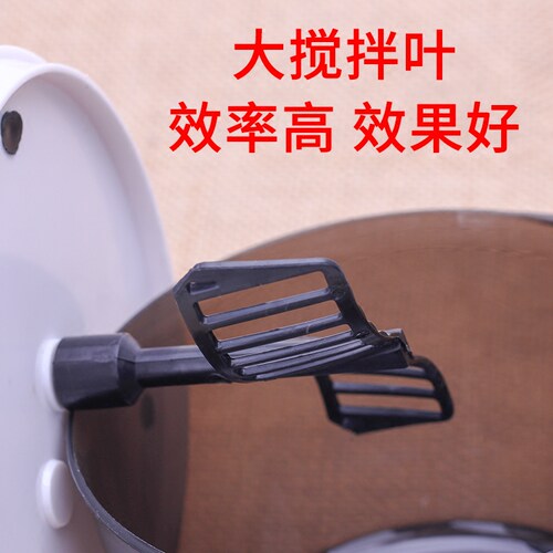 焗油碗半自动手摇式搅拌机全身水洗免插电手动染膏搅拌器焗油碗 - 图1