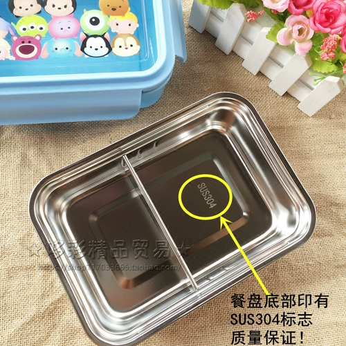 Детский ланч-бокс из нержавеющей стали для школьников, японская мультяшная обеденная тарелка