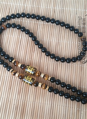 黑玛瑙六字真言金色挂链可定制款