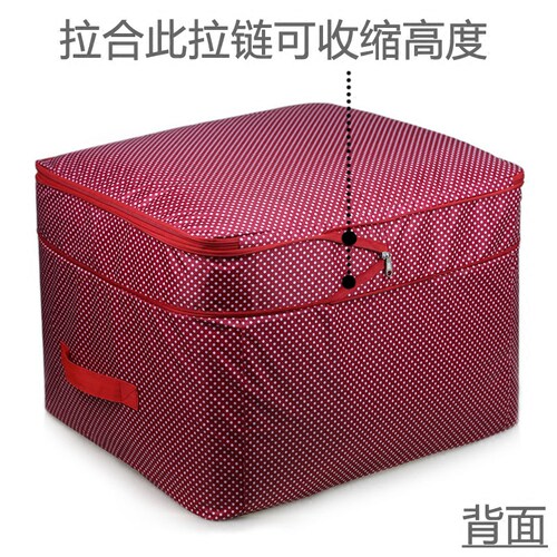 可伸缩超大号防水牛津布被子收纳袋整理袋棉被收纳袋特大衣物收纳 - 图0