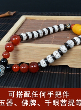 千眼菩提高档玉器翡翠编织手把件