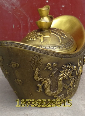 纯黄铜新款元宝大号储双龙戏珠存钱罐风水铜器家居装饰工艺品摆件