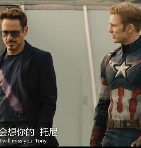 墨镜太阳眼镜铁侠同款