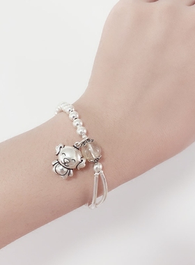 本命年开运弹力立体十二生肖手链