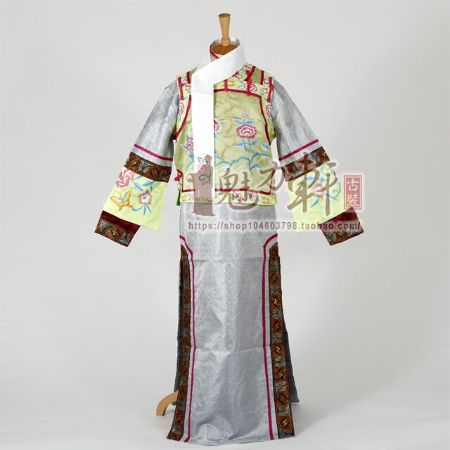 Qingchuan clothing of the same style as Gongsuo Xinyu
