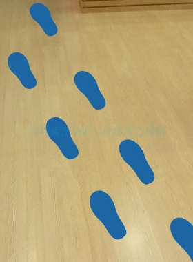 跨镜外贸脚印鞋印PVC自粘贴纸