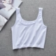 Trắng rộng vai quai áo vest vest quấn ngực chống lóa ống top bra đáy quần học sinh nữ đồ lót trường trung học nữ - Ống