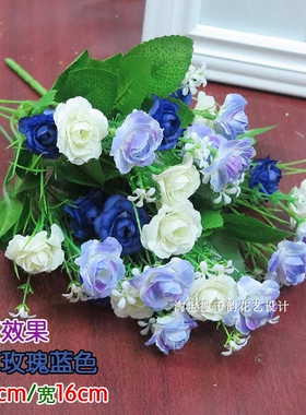 仿真小雏菊舞蹈婚庆塑料花
