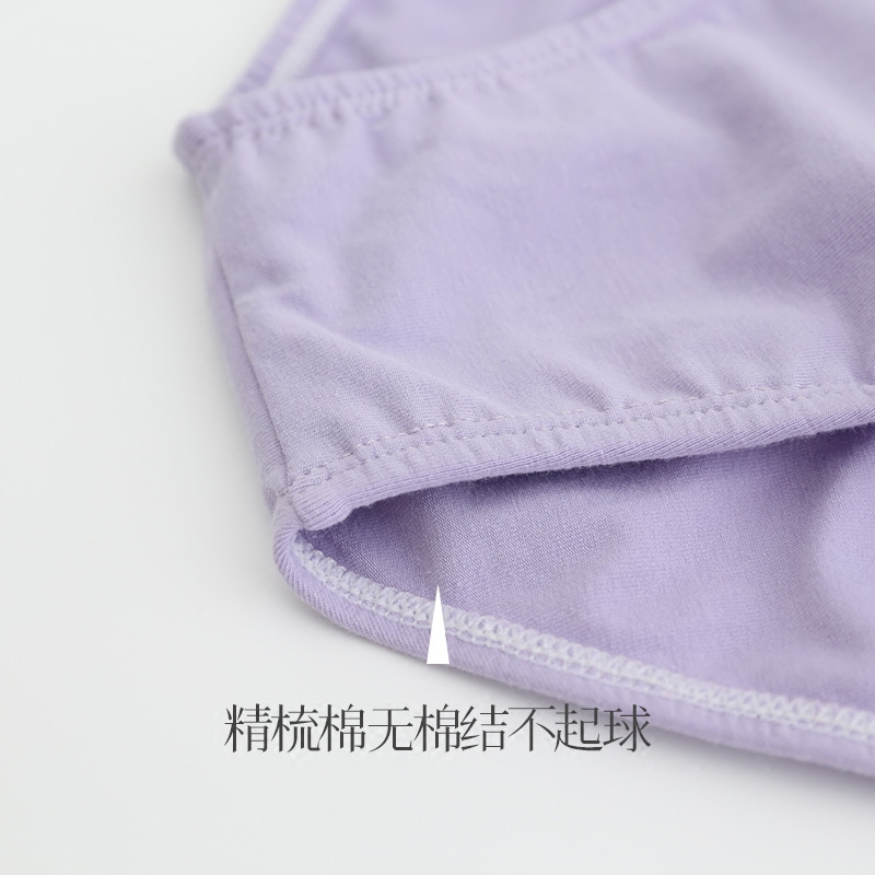 尚品琳春季儿童舞蹈服装女童演出服 尚品琳儿童演出服