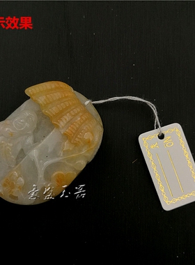 柜台珠宝首饰价格标签