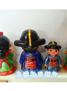 创意情侣纪念品烧烤店家居装饰