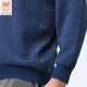 Áo len cashmere Luwang 100% cashmere 110134415 Áo len cashmere cổ tròn nguyên chất áo len dày nam - Áo len Cashmere shop áo khoác nam Áo len Cashmere
