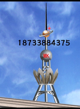 不锈钢校园城市广场雕塑抽象摆件