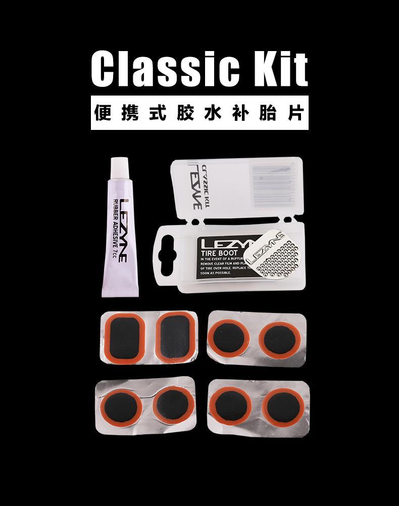 Kit de réparation vélo - Ref 2318390 Image 6