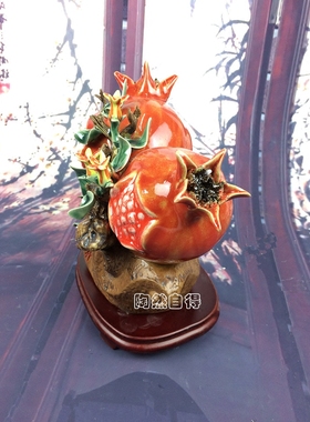 公仔笑口常开结婚礼物石湾陶瓷