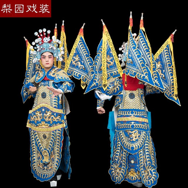 Peking opera military commander men rely on costumes