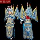 Peking opera military commander men rely on costumes