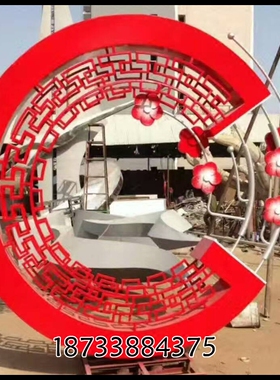 抽象凤凰不锈钢校园雕塑