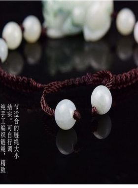 翡翠招财编绳玉石工艺品貔貅手链