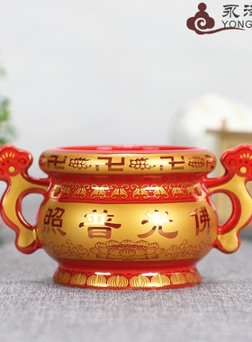 黄色陶瓷上香炉供佛炉双耳佛光普照插立香炉有求必应佛前炉佛具