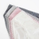 Sub-ink sản phẩm cotton thoải mái đơn giản rắn màu eo đồ lót nữ tóm tắt mùa xuân và mùa hè liền mạch ren bên dễ thương - Giống cái quần lót nữ gợi cảm Giống cái