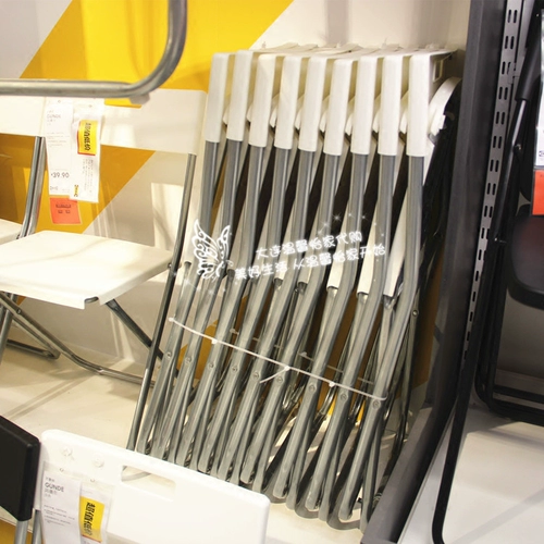 Теплый Ikea Ikea Gander Folding Chair Conference Conference Conference Conference Conference Председатель конференции Пластиковый председатель Конференции Конференции