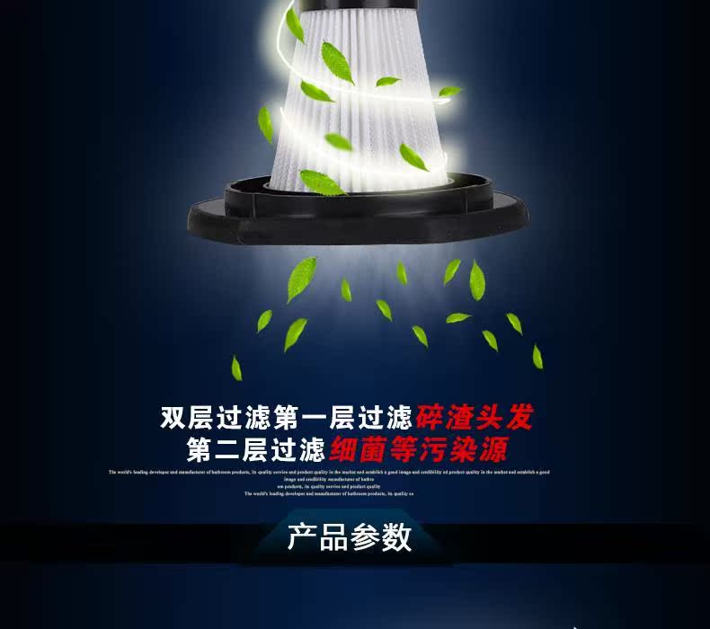mini aspirateur USB - Ref 430329 Image 5