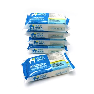 葆肤安婴儿尿布皂宝宝专用新生儿洗衣皂儿童洗衣服皂bb皂婴儿肥皂