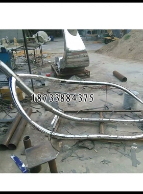 不锈钢树叶座椅中式风雕塑定制