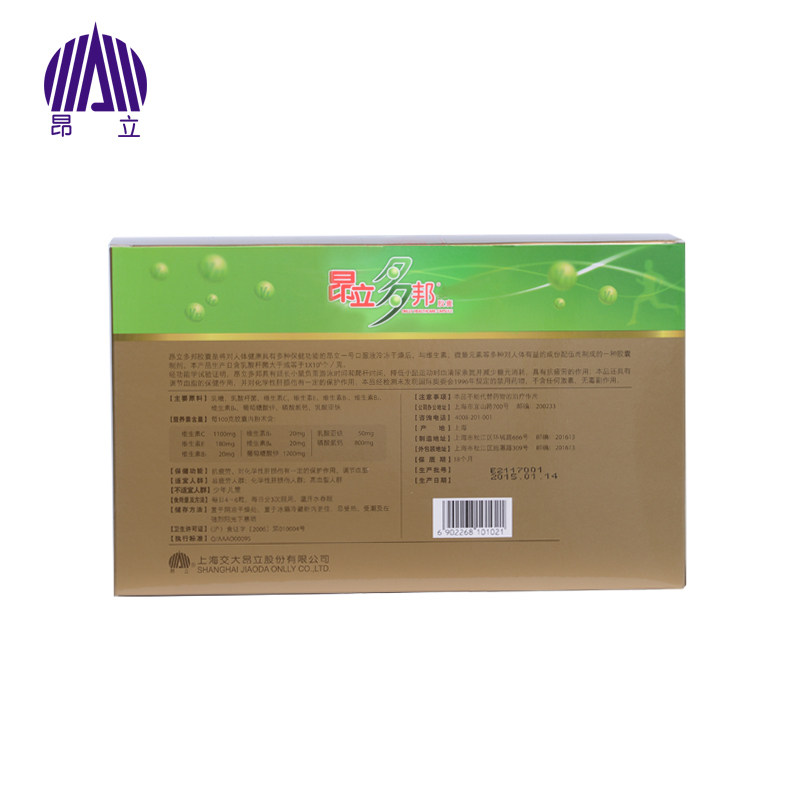 昂立多邦中老年抗疲劳旗舰店胶囊 昂立保健食品保健食品