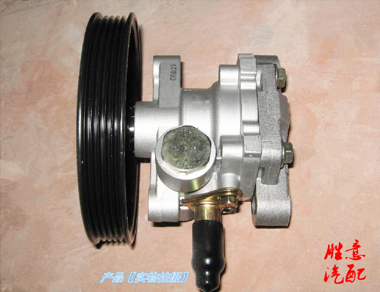 比亚迪f6 m6 s6 方向机助力泵 动力转向泵 byd原装配件2.0专用