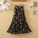 New chiffon floral skirt fishtail sweet