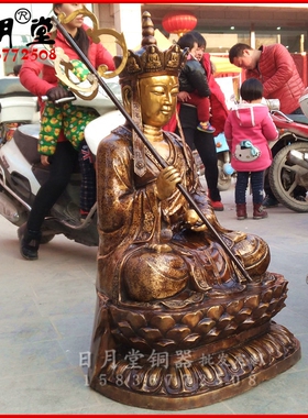 地藏王菩萨铜佛像