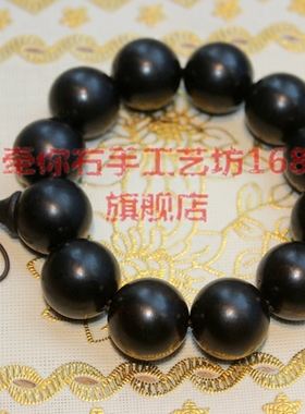 黑檀木装饰品百搭手链一件包邮