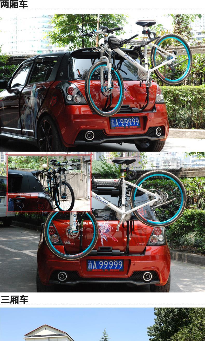 Porte-bagages pour vélo - Ref 2423599 Image 21