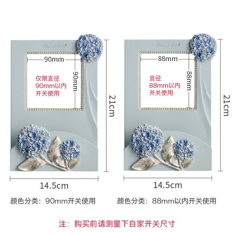 Details about Wall Socket Switch Sticker Creative Mobile Phone Charge Holder Light Resin Decor Details about Wall Socket Switch Sticker Creative Mobile Phone Charge Holder Light Resin Decor