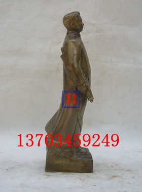 全身毛主席站像家居摆设人物雕塑